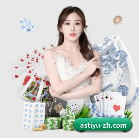 持续创新 - 引入AI智能推荐与大数据分析,提升用户体验,打造下一代在线休闲娱乐生态。